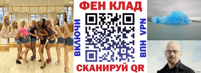 Амфетамин 98%  наркотики  Севск 