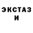 Кетамин VHQ CherryGirl