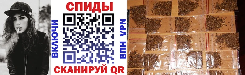 БУТИРАТ оксибутират Севск