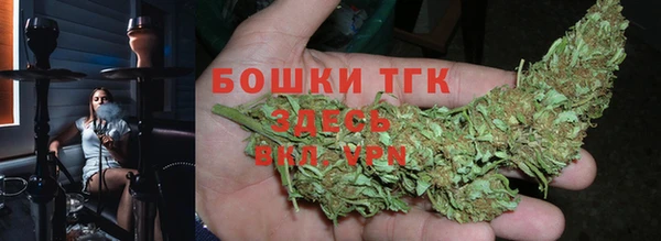 спиды Армянск