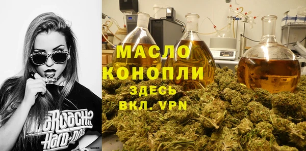 кокаин колумбия Арсеньев