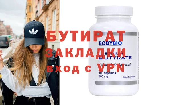 кокаин колумбия Арсеньев