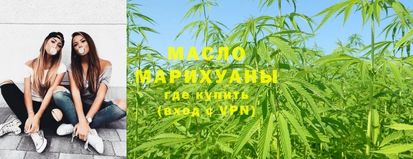 прущие грибы Аркадак