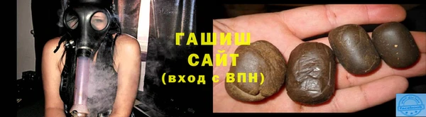 кокаин колумбия Арсеньев