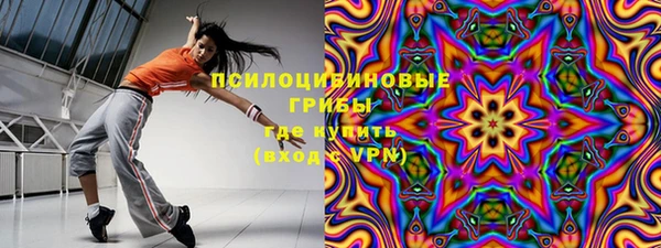 кокаин колумбия Арсеньев