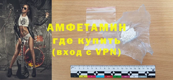 кокаин колумбия Арсеньев
