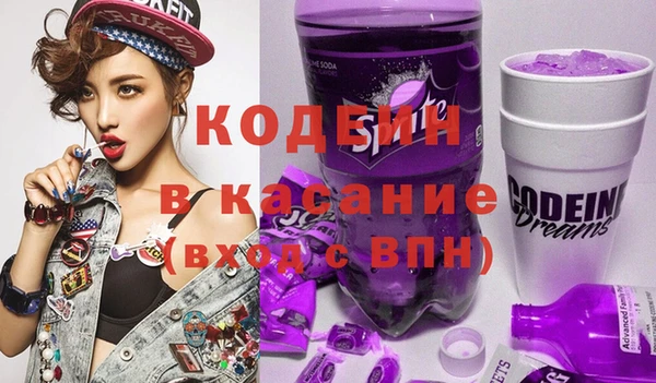 кокаин колумбия Арсеньев