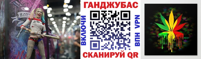 mega рабочий сайт  Севск  Конопля семена 